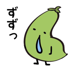 maybe a snow peas sticker #7872163