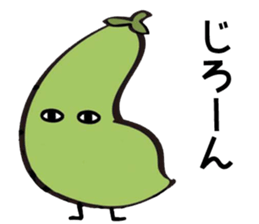 maybe a snow peas sticker #7872166