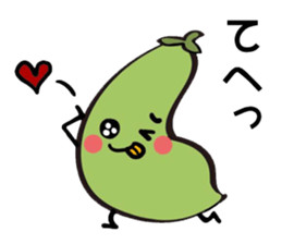 maybe a snow peas sticker #7872169