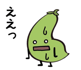 maybe a snow peas sticker #7872171