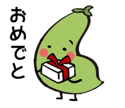 maybe a snow peas sticker #7872175