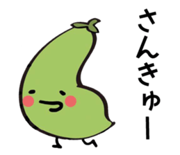 maybe a snow peas sticker #7872177