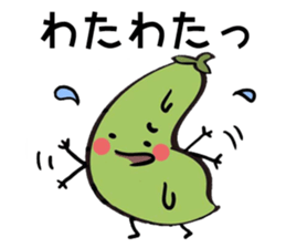 maybe a snow peas sticker #7872178