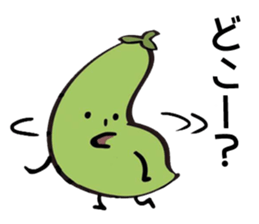 maybe a snow peas sticker #7872179