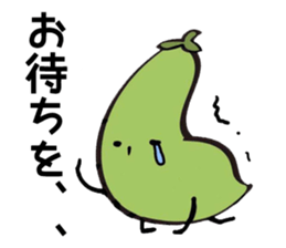 maybe a snow peas sticker #7872181