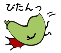 maybe a snow peas sticker #7872182