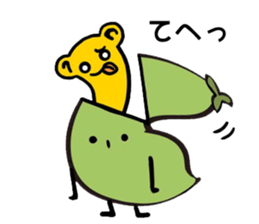 maybe a snow peas sticker #7872188