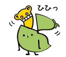 maybe a snow peas sticker #7872189