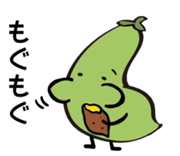 maybe a snow peas sticker #7872191