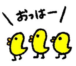 Hello! Animals! sticker #7872237