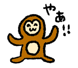 Hello! Animals! sticker #7872238