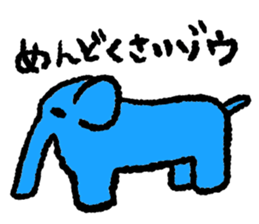 Hello! Animals! sticker #7872239