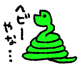 Hello! Animals! sticker #7872240