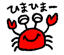 Hello! Animals! sticker #7872245