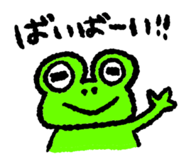 Hello! Animals! sticker #7872247