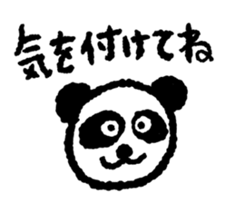 Hello! Animals! sticker #7872248