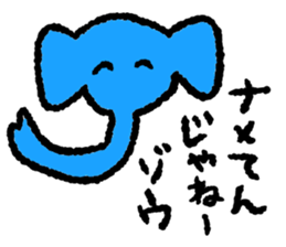 Hello! Animals! sticker #7872250