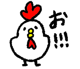 Hello! Animals! sticker #7872256