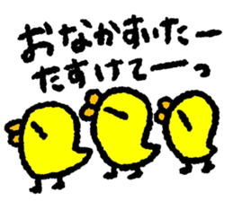 Hello! Animals! sticker #7872257