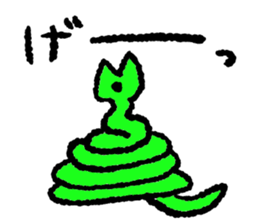 Hello! Animals! sticker #7872258