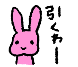 Hello! Animals! sticker #7872259