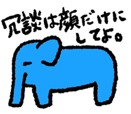 Hello! Animals! sticker #7872261