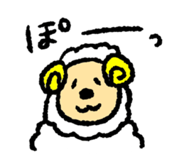 Hello! Animals! sticker #7872263