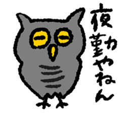 Hello! Animals! sticker #7872266