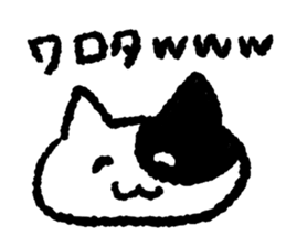 Hello! Animals! sticker #7872268