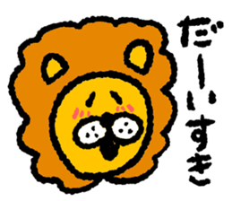 Hello! Animals! sticker #7872271