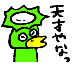 Hello! Animals! sticker #7872274