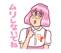 Upbeat Girl Moco sticker #7872327