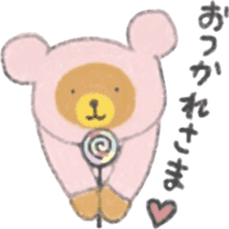 bear hoodie3 sticker #7872358