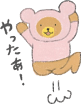 bear hoodie3 sticker #7872361