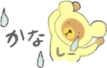 bear hoodie3 sticker #7872373