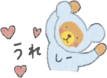 bear hoodie3 sticker #7872375