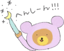 bear hoodie3 sticker #7872377