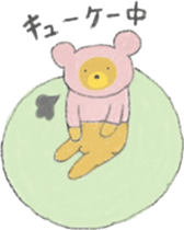 bear hoodie3 sticker #7872384