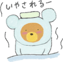 bear hoodie3 sticker #7872386