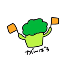 broccoli boy sticker #7872398