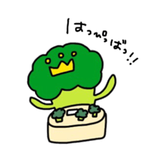 broccoli boy sticker #7872400