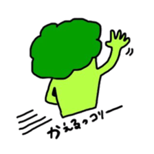 broccoli boy sticker #7872412