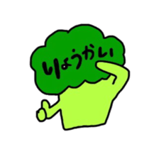 broccoli boy sticker #7872426