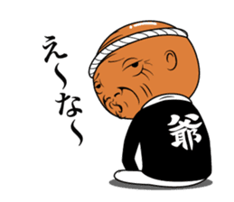 Naniwano ji-ji sticker #7872436