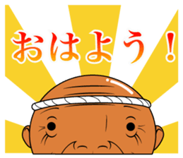 Naniwano ji-ji sticker #7872446