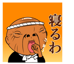 Naniwano ji-ji sticker #7872447
