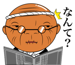 Naniwano ji-ji sticker #7872460