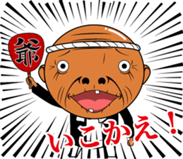 Naniwano ji-ji sticker #7872465