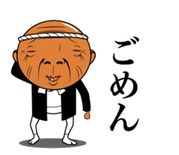Naniwano ji-ji sticker #7872467
