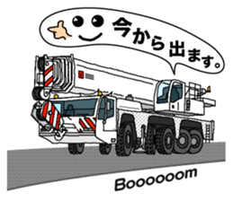 Heavy Equipment and Construction site.01 sticker #7872477